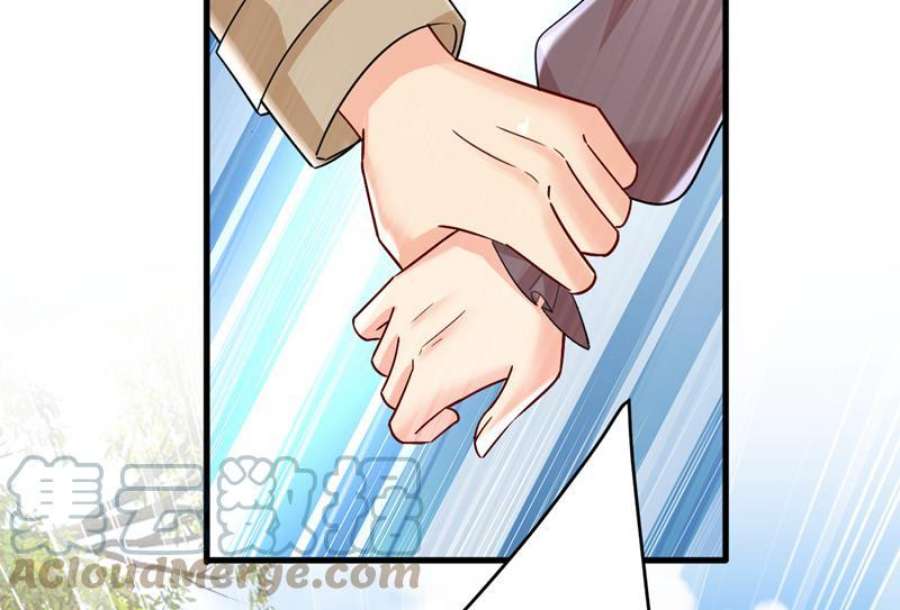 一念时光宫欧，我不爱你了