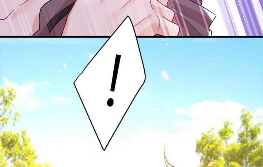 一念时光宫欧，我不爱你了