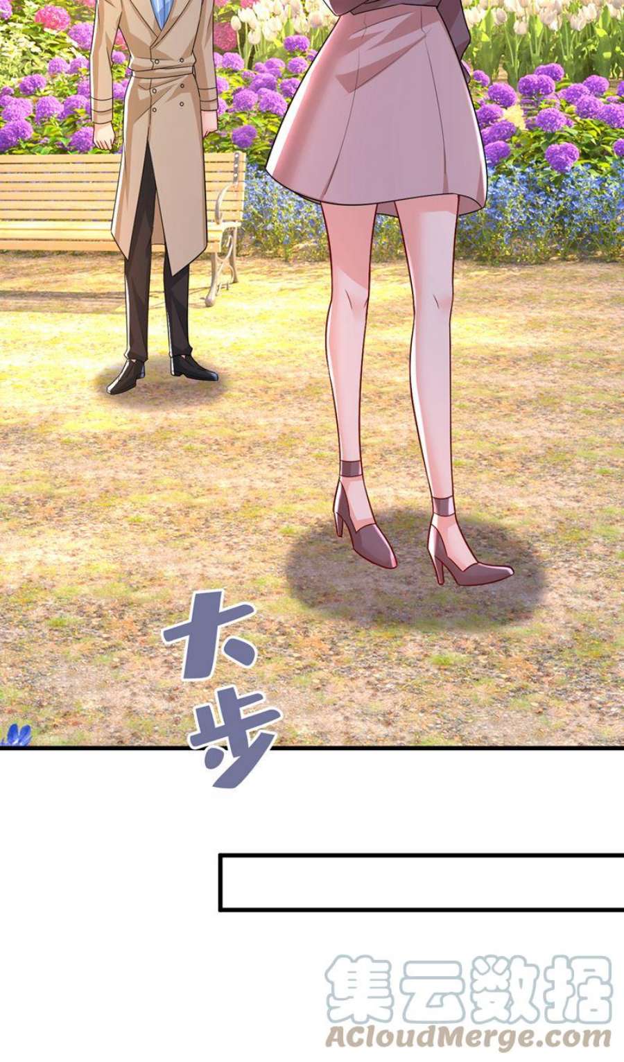 一念时光你为什么不哭？