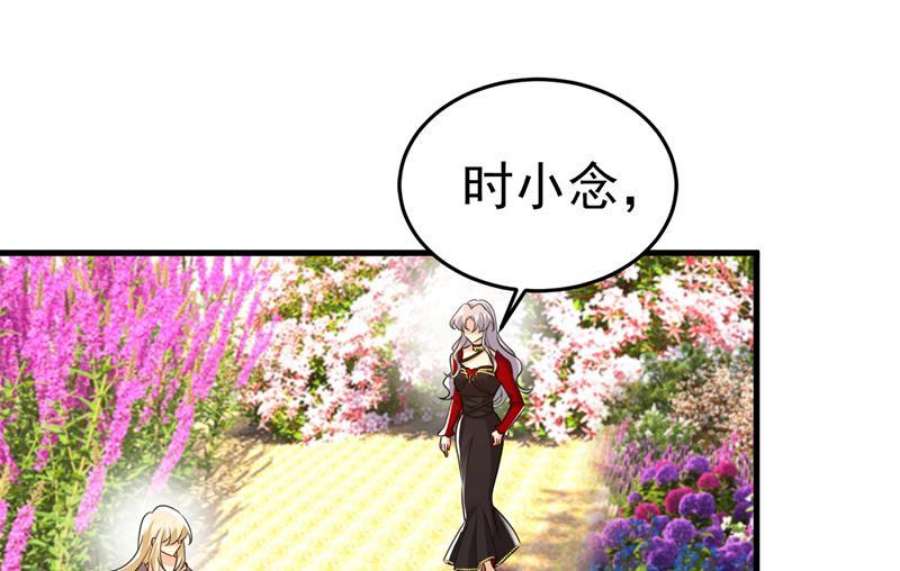 一念时光你为什么不哭？