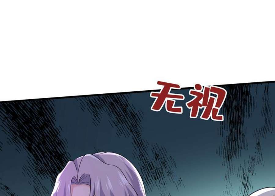 一念时光你为什么不哭？