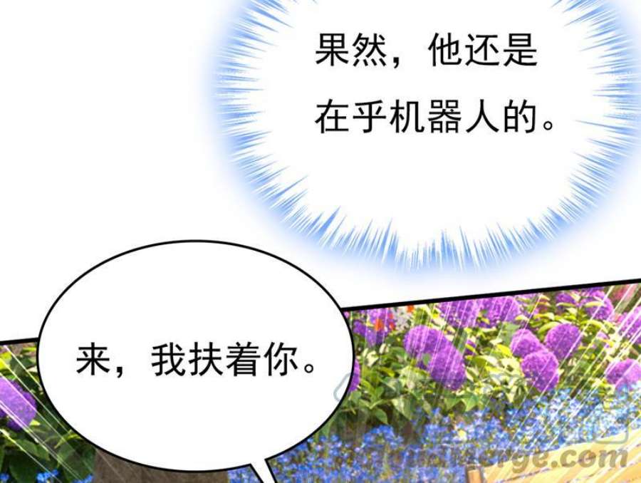一念时光你为什么不哭？