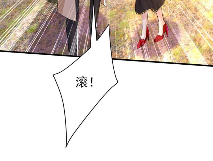 一念时光你为什么不哭？