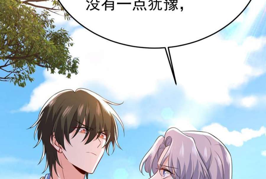 一念时光你为什么不哭？