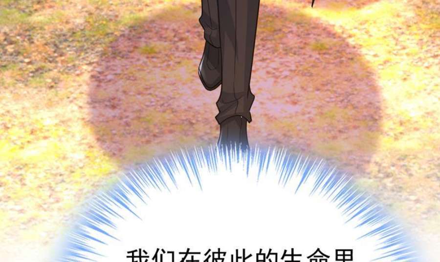 一念时光你为什么不哭？