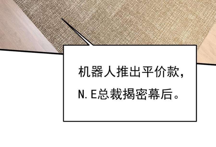 一念时光你为什么放不下？