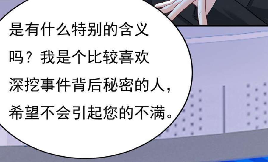 一念时光你为什么放不下？