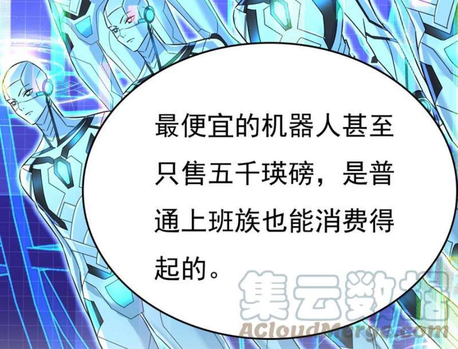 一念时光你为什么放不下？