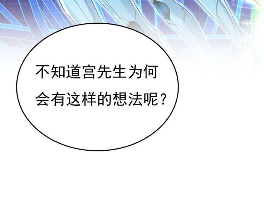 一念时光你为什么放不下？