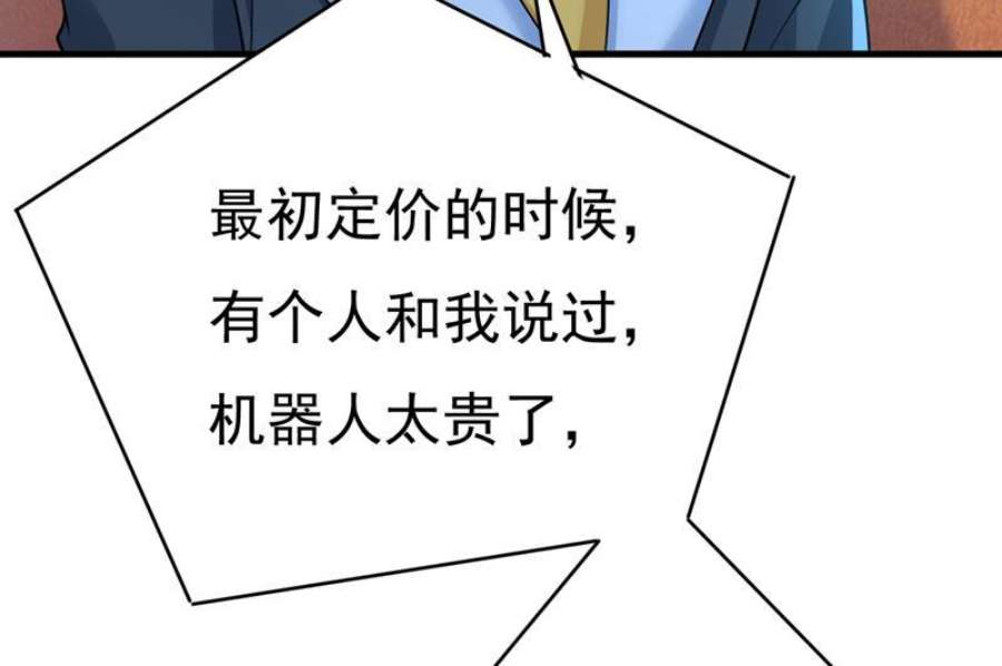 一念时光你为什么放不下？