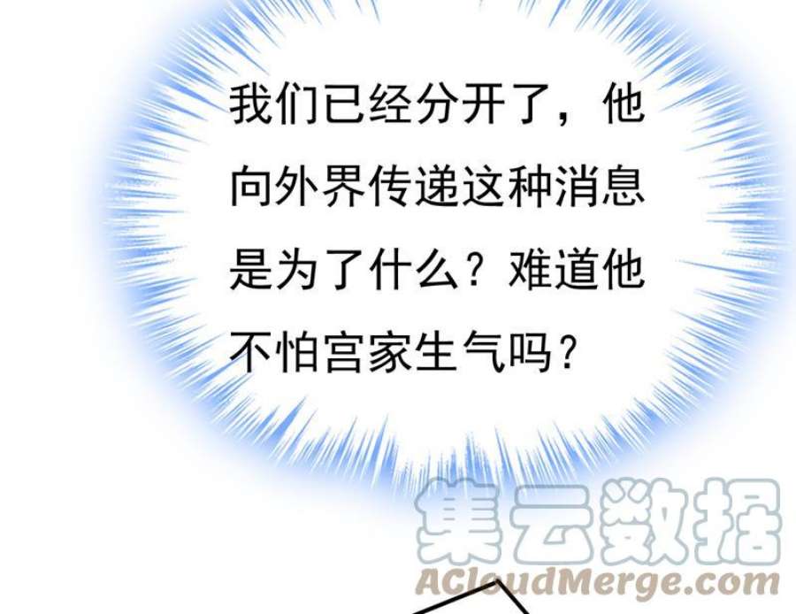 一念时光你为什么放不下？