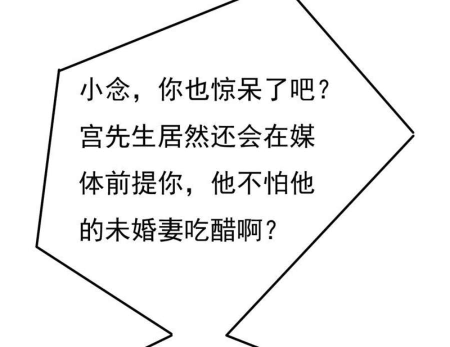 一念时光你为什么放不下？