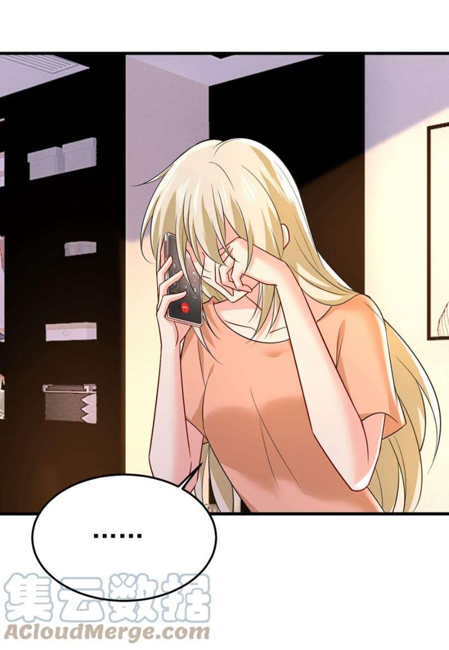 一念时光你为什么放不下？