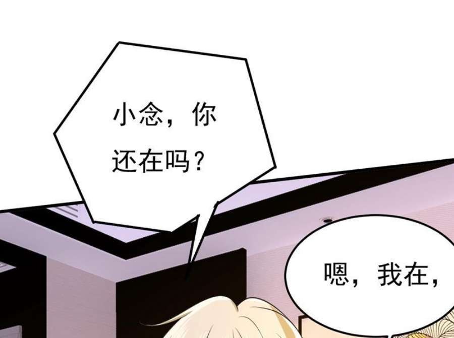 一念时光你为什么放不下？