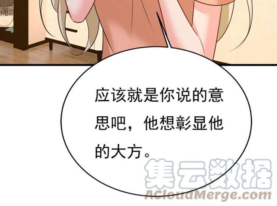 一念时光你为什么放不下？