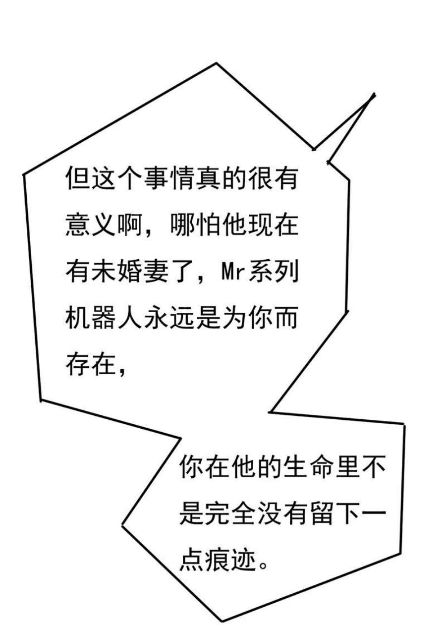 一念时光你为什么放不下？