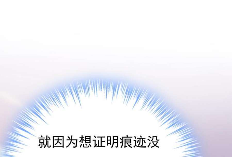 一念时光你为什么放不下？