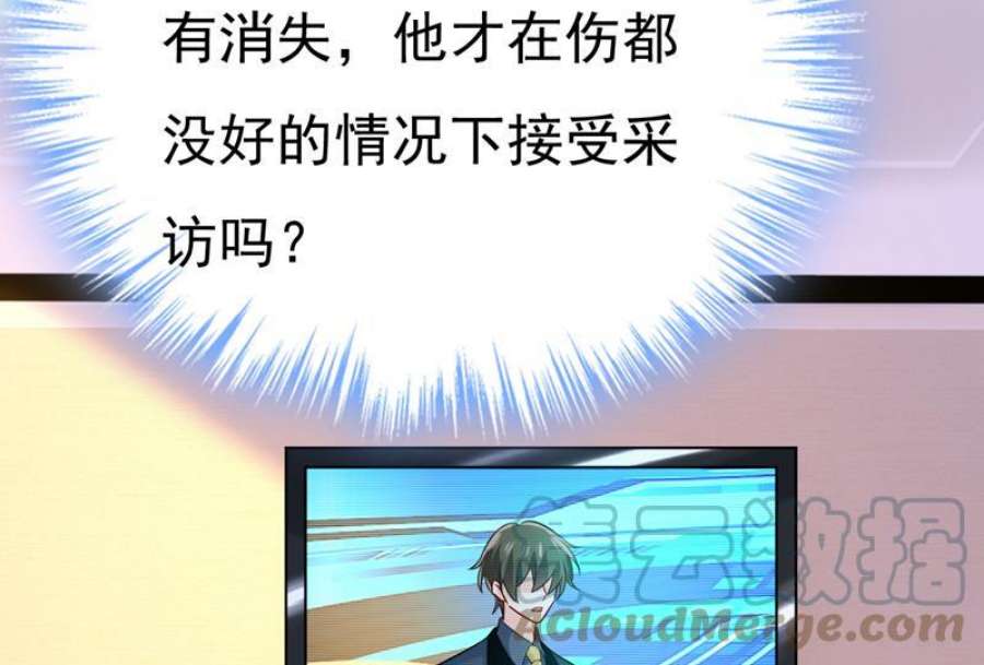 一念时光你为什么放不下？