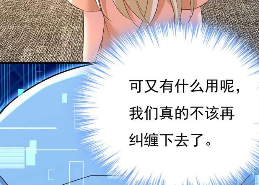 一念时光你为什么放不下？