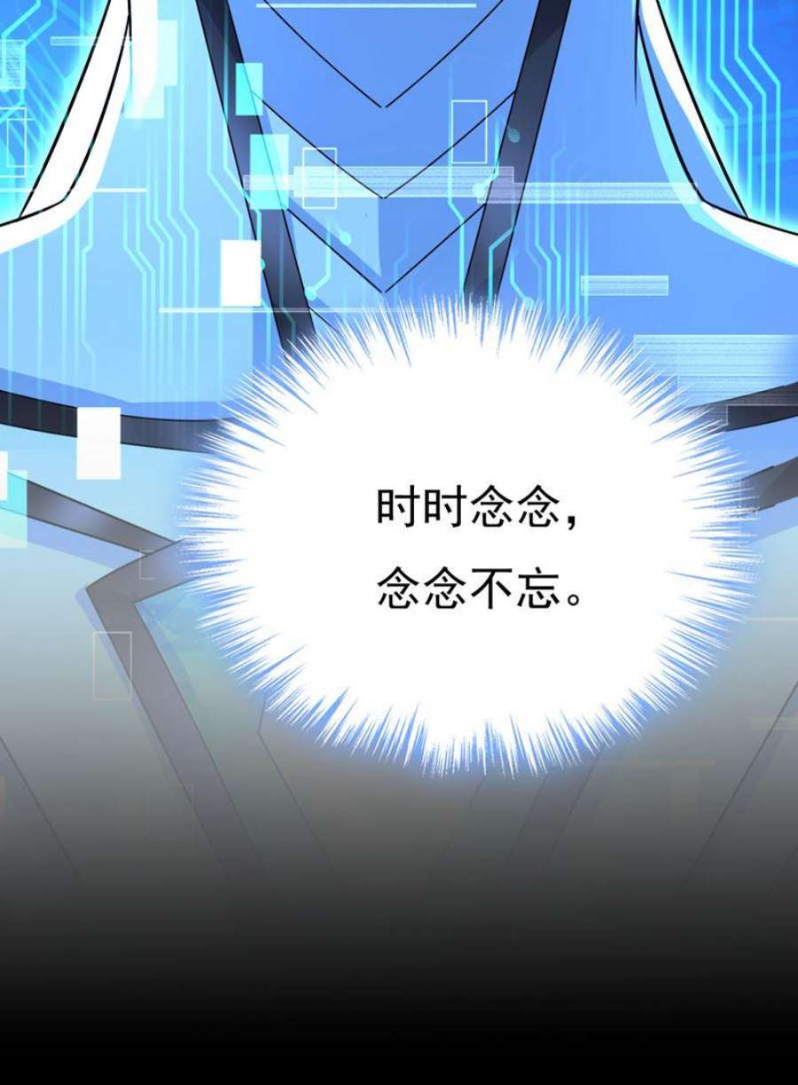 一念时光你为什么放不下？