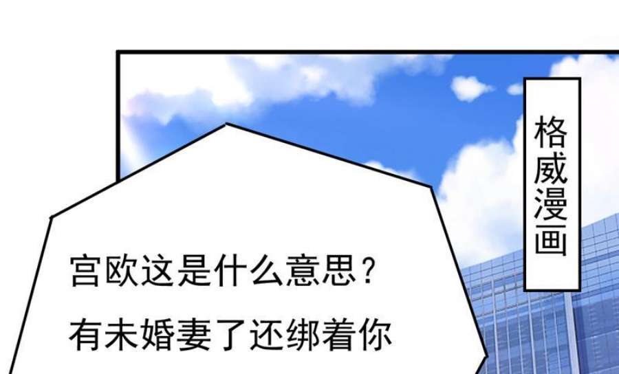 一念时光你为什么放不下？