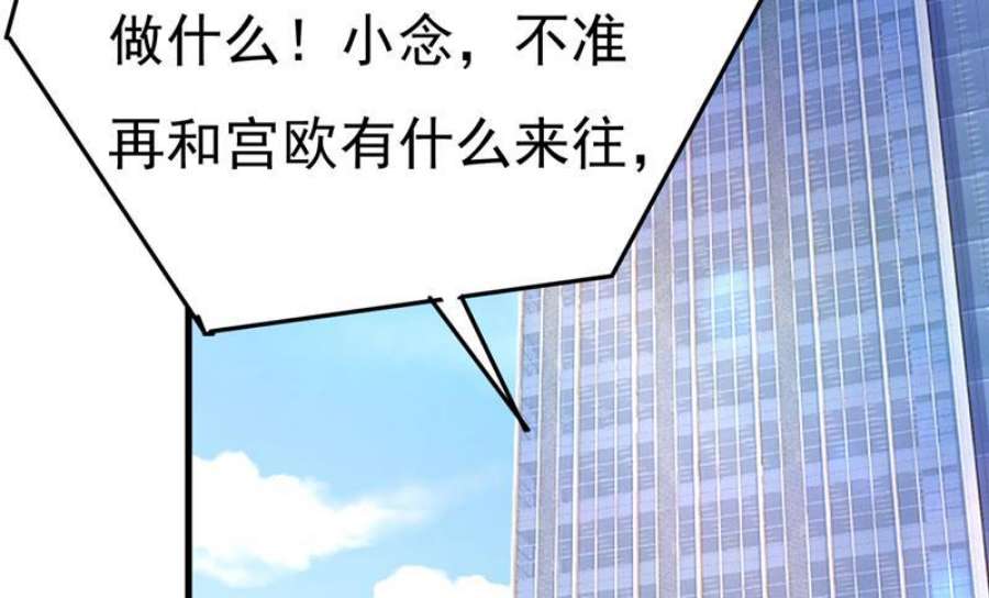 一念时光你为什么放不下？