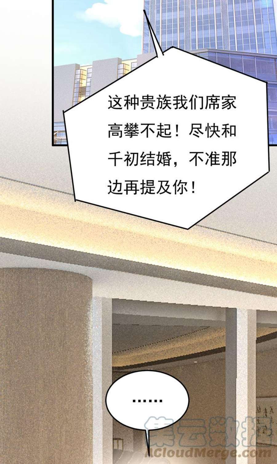 一念时光你为什么放不下？