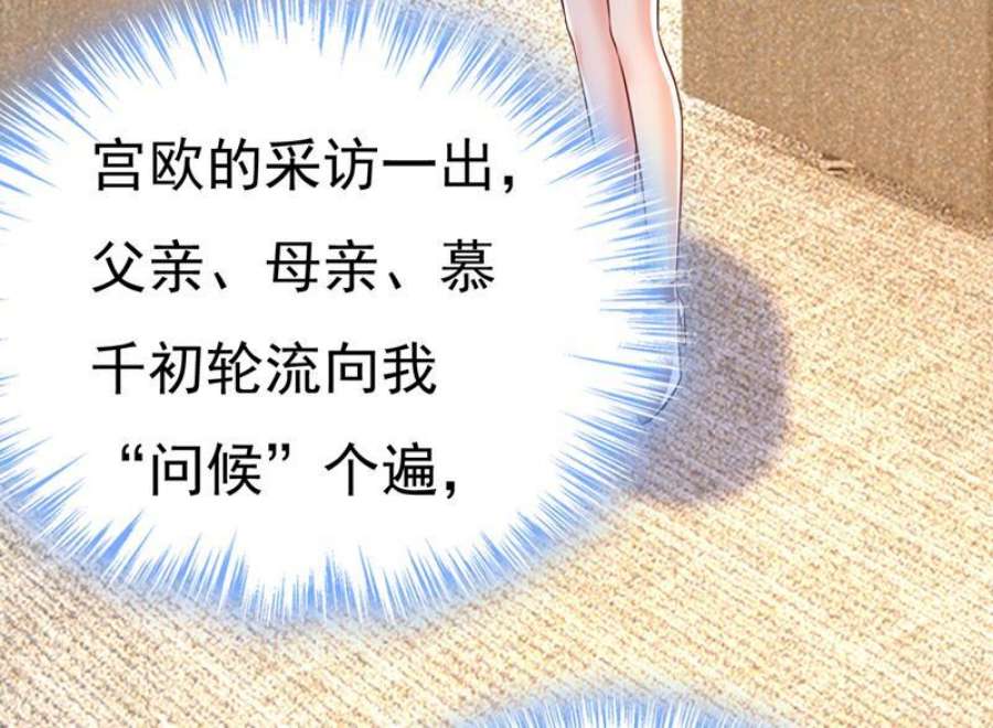 一念时光你为什么放不下？