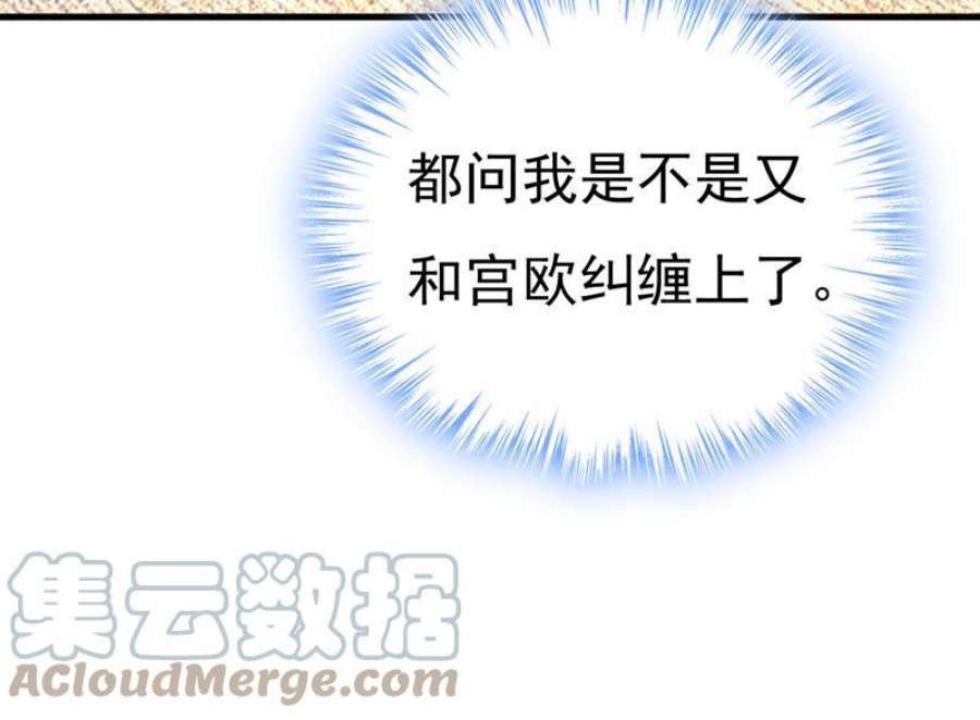 一念时光你为什么放不下？