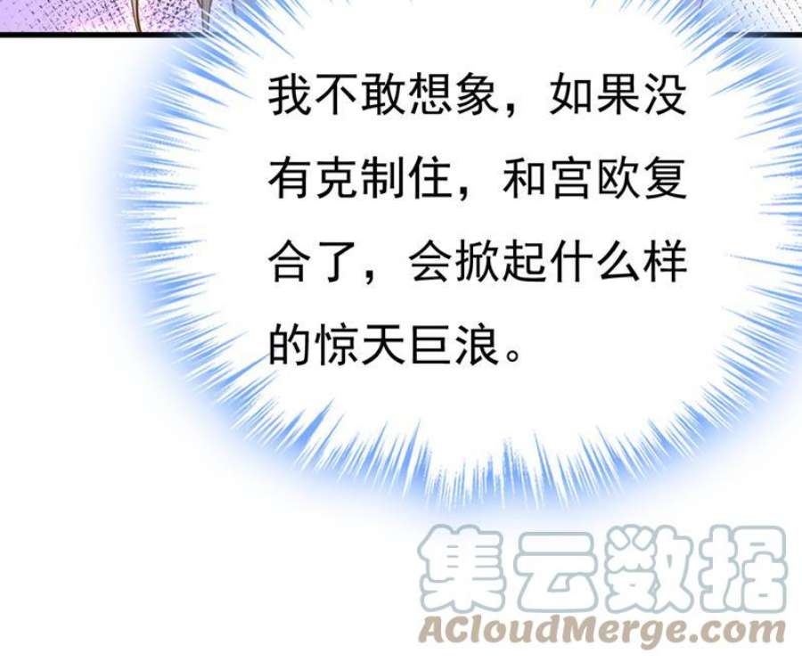 一念时光你为什么放不下？