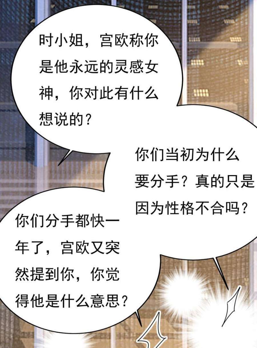 一念时光你为什么放不下？