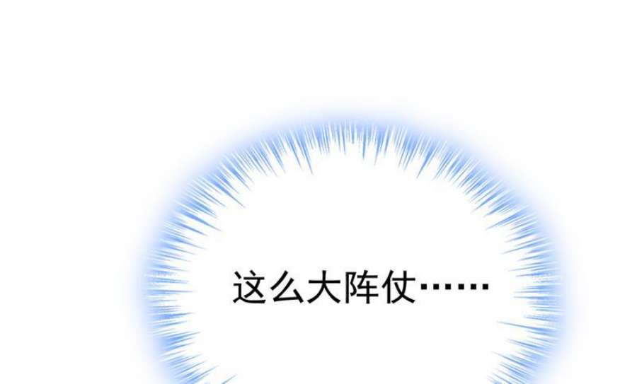 一念时光你为什么放不下？