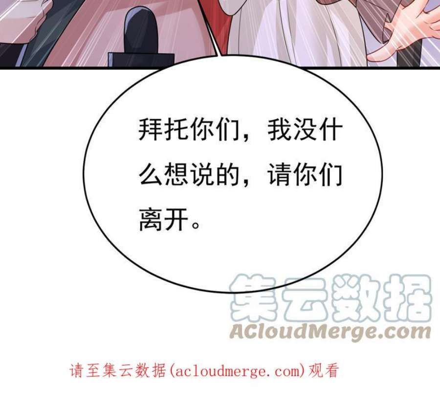 一念时光你为什么放不下？