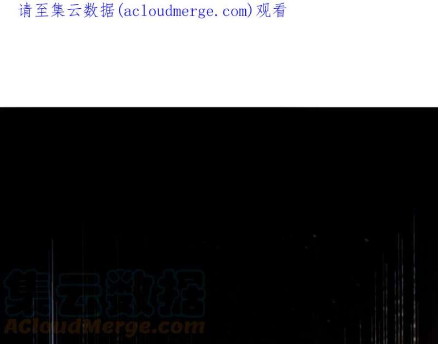 一念时光听说你有了新恋情？