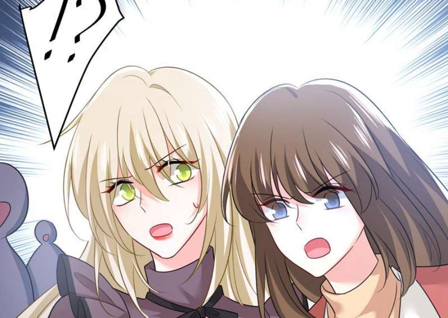 一念时光听说你有了新恋情？