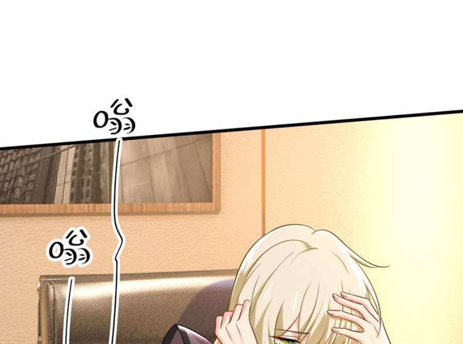 一念时光听说你有了新恋情？