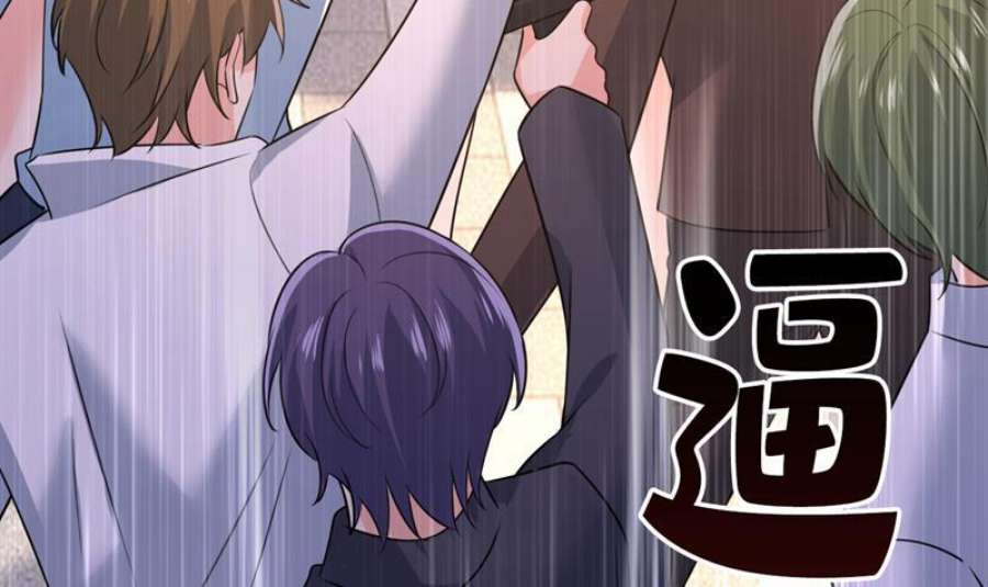 一念时光听说你有了新恋情？