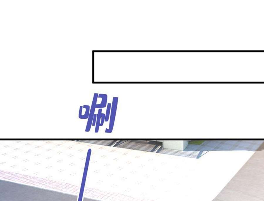 一念时光听说你有了新恋情？