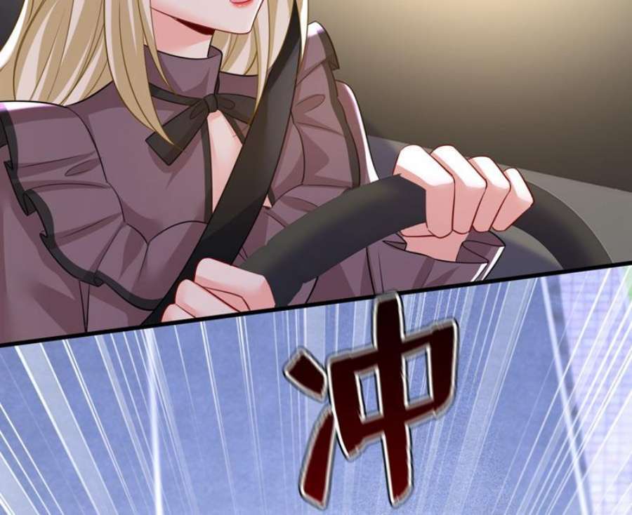 一念时光听说你有了新恋情？