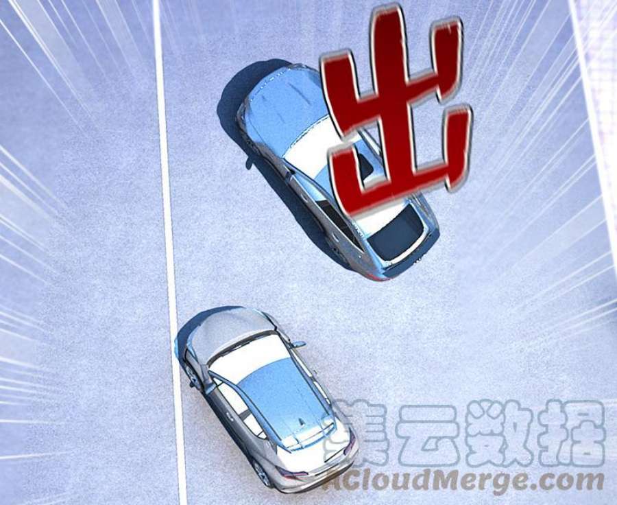 一念时光听说你有了新恋情？