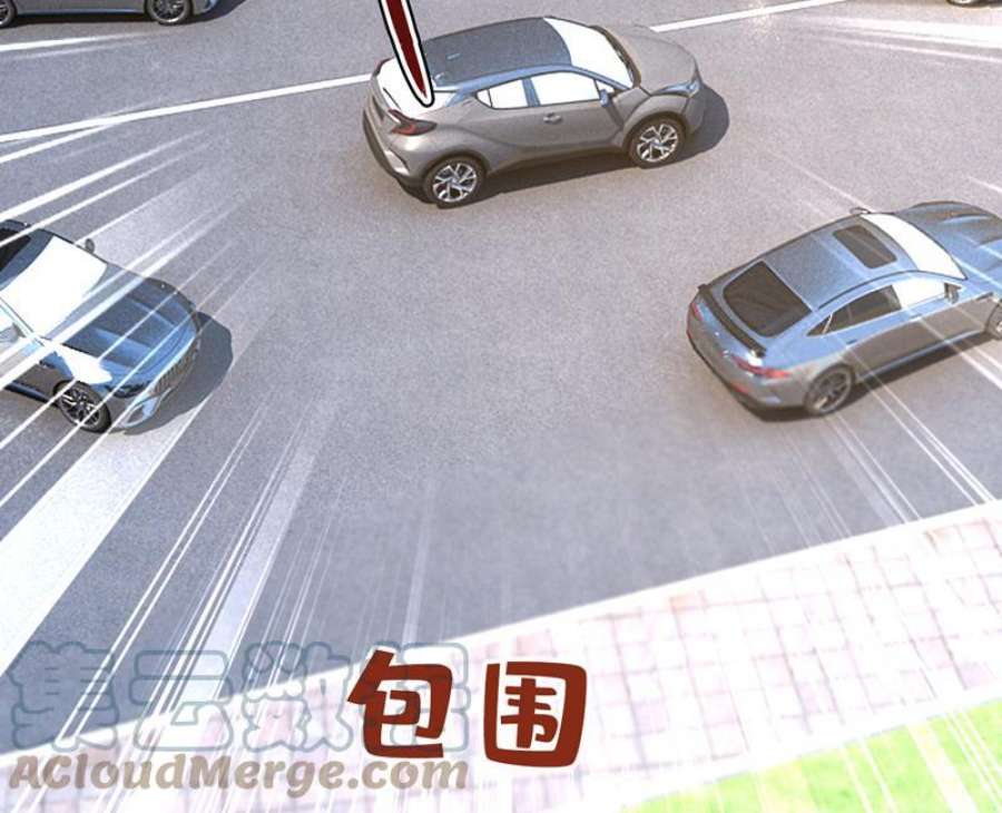 一念时光听说你有了新恋情？