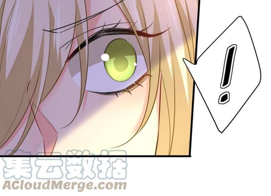 一念时光听说你有了新恋情？