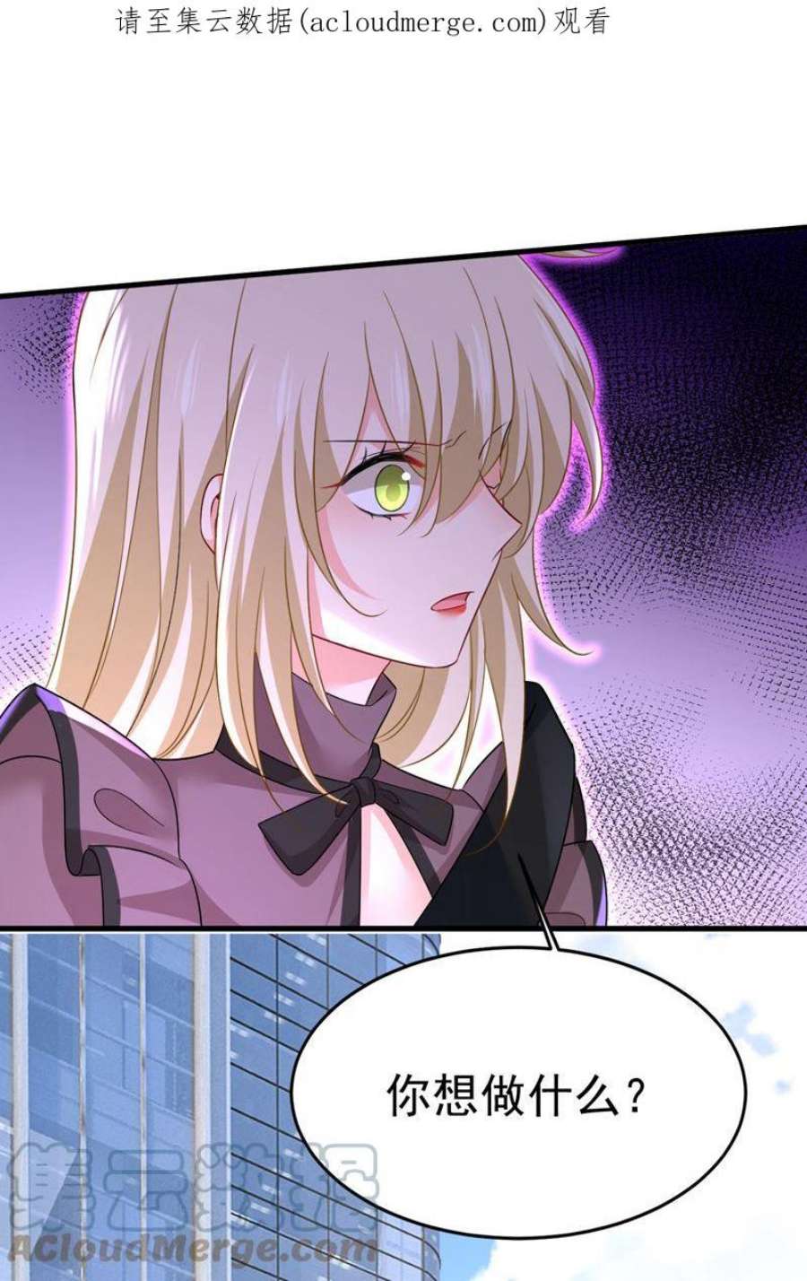 一念时光你怎么会在这里？