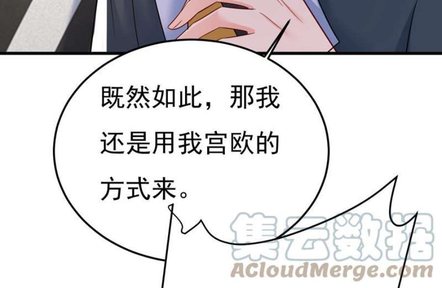 一念时光你怎么会在这里？
