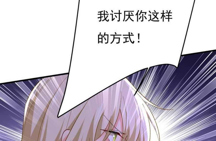 一念时光你怎么会在这里？