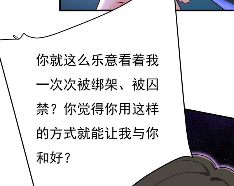 一念时光你怎么会在这里？