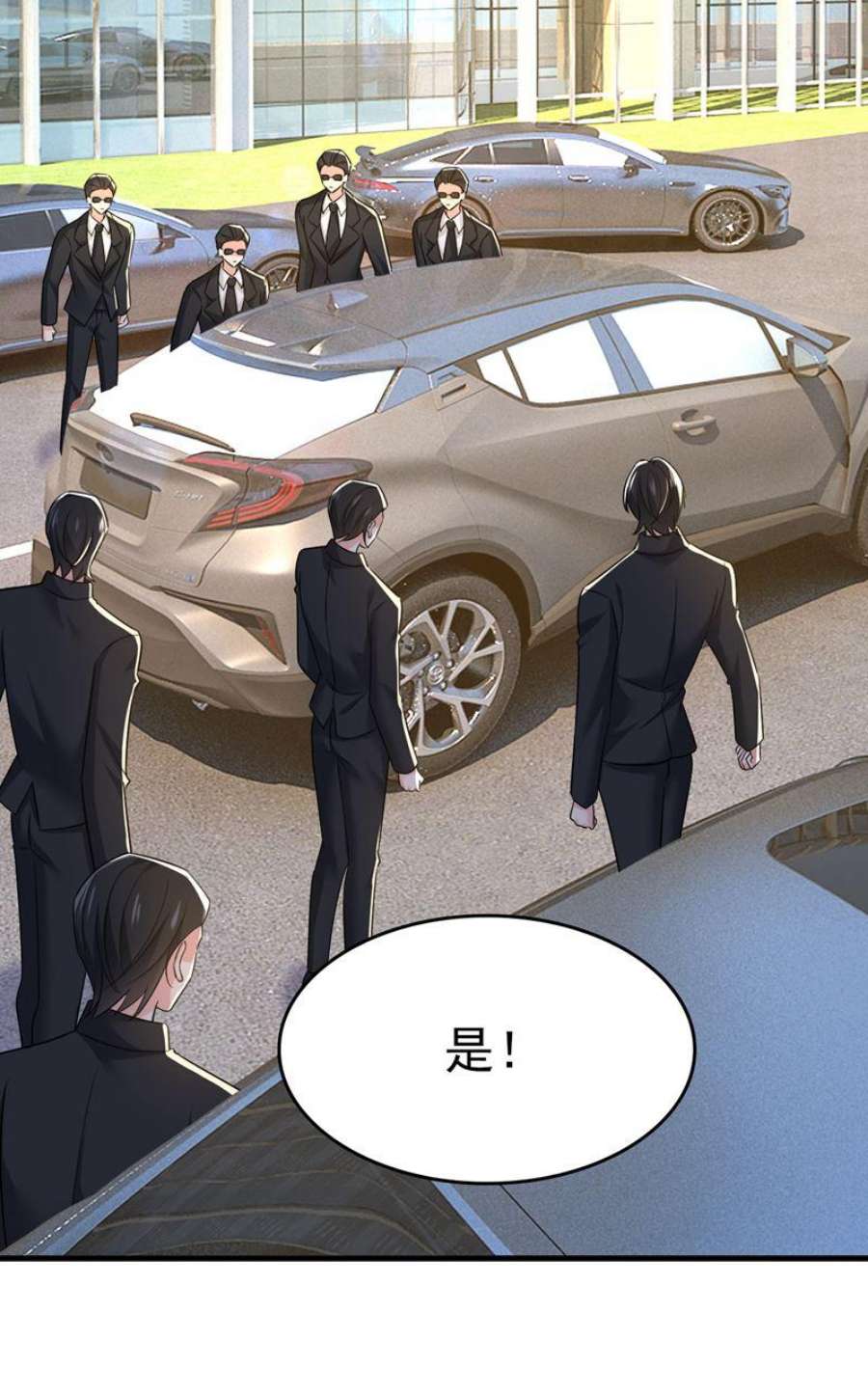 一念时光你怎么会在这里？