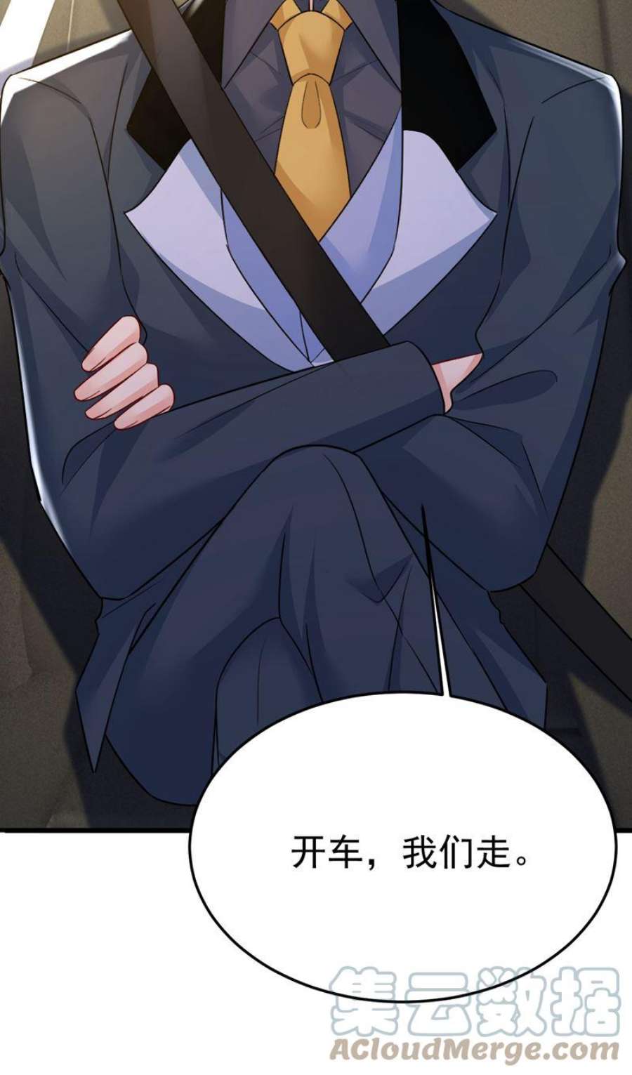 一念时光你怎么会在这里？