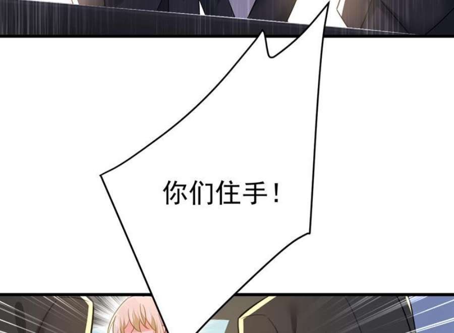 一念时光你怎么会在这里？