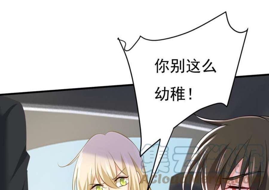 一念时光你怎么会在这里？